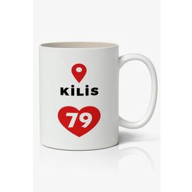 Kilis Baskılı Kupa