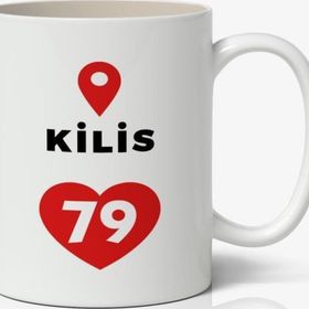 Kilis Baskılı Kupa