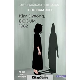 Kim Jiyeong Doğum 1982 - Cho NamJoo