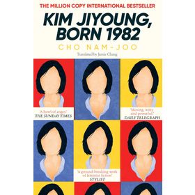 Kim Jiyoung Born 1982: The İnternational Bestseller