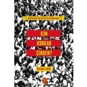 KIM KORKAR ÇINDEN? - MICHAEL BARR