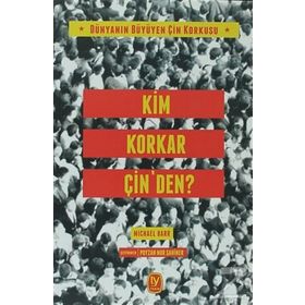 KIM KORKAR ÇINDEN? - MICHAEL BARR