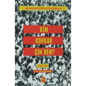 KIM KORKAR ÇINDEN? - MICHAEL BARR