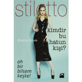 KIMDIR BU HATUN KİŞİ? AH BIR BILSEM KEŞKE! - SHARON KRUM