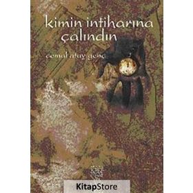 KIMIN İNTİHARINA ÇALINDIN - CEMAL ATAY GENÇ