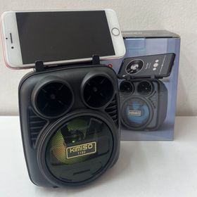 Kimiso KMS-1181 Siyah Bluetooth Hoparlör