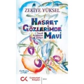 Kimse Tek Başına Kurtulamaz - Margaret Mazzantini