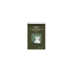 Kimya / Sadi Gedik / Hiperlink Yayınları