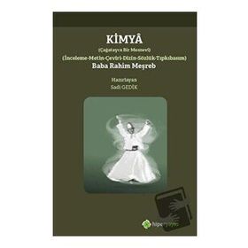 Kimya / Sadi Gedik / Hiperlink Yayınları