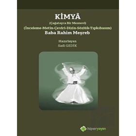 Kimya / Sadi Gedik / Hiperlink Yayınları