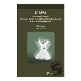 Kimya / Sadi Gedik / Hiperlink Yayınları