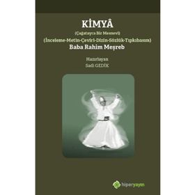 Kimya / Sadi Gedik / Hiperlink Yayınları