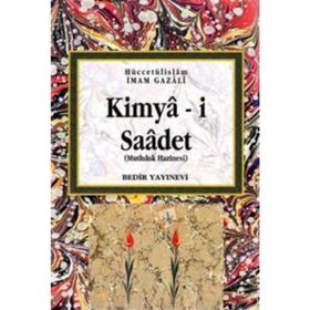 KIMYA-YI SAADET (CILTLI) - İMAM-I GAZALI