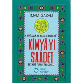 KIMYA-YI SAADET (CILTLI) - İMAM-I GAZALI