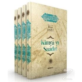 Kimya-yı Saadet - imami gazali