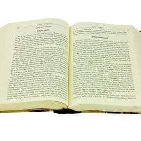 Kimya-yı Saadet - imami gazali