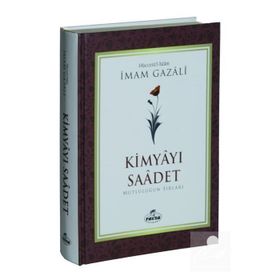 Kimya-yı Saadet - imami gazali