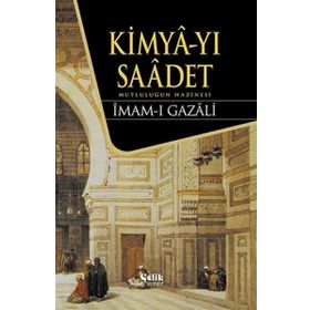 Kimya-yı Saadet - imami gazali