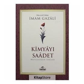 Kimya-yı Saadet - imami gazali