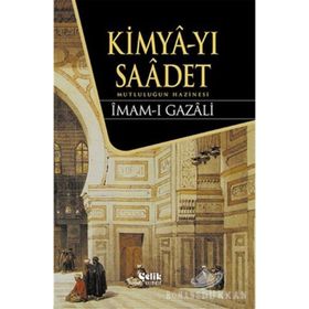 Kimya-yı Saadet - imami gazali