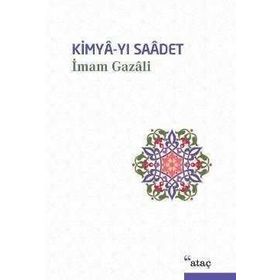 Kimya-yı Saadet - imami gazali