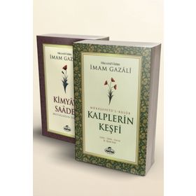 Kimyayı Saadet - İmam Gazali