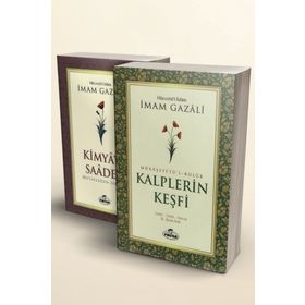 Kimyayı Saadet - İmam Gazali