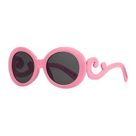 Kinary 4016 Çerçeve Rengi Toz Pembe Kız Çocuğu Güneş Gözlüğü