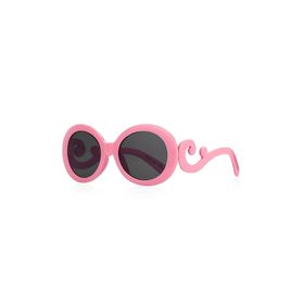 Kinary 4016 Çerçeve Rengi Toz Pembe Kız Çocuğu Güneş Gözlüğü