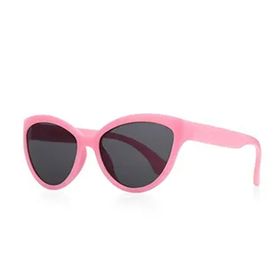 Kinary Çerçeve Rengi Toz Pembe 4011 Kız Çocuğu Güneş Gözlüğü