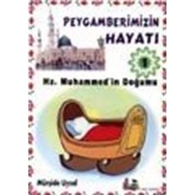 KÂİNATIN EFENDISI PEYGAMBERIMIZIN HAYATI 2 (KARTON KAPAK, KÜÇÜK BOY) - SALIH SURUÇ