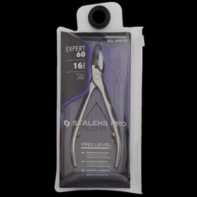 Kinetics Blue Jeans 467 Shield Gel Polish 15 ml Kalıcı Oje