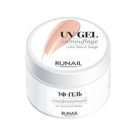 Kinetics Down To Earth 532 Shield Gel Polish 15 ml Kalıcı Oje