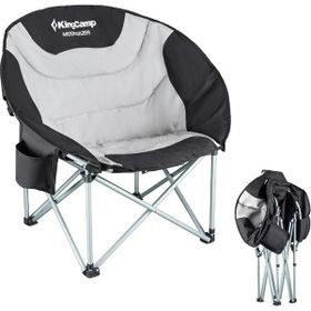 King Camp Moongazer Black Grey Sandalye