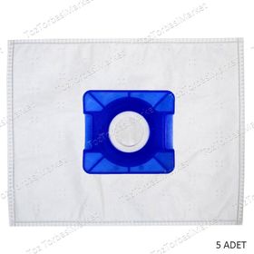 King K 258 Hepatech 5 Adet Uyumlu Süpürge Toz Torbası