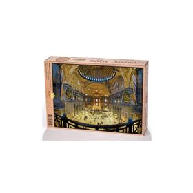 King Of Puzzle Ayasofya Camii İç Görünüm Parça Puzzle