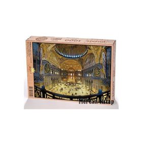 King Of Puzzle Ayasofya Camii İç Görünüm Parça Puzzle