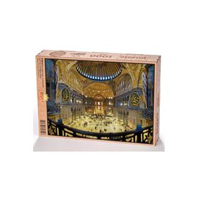 King Of Puzzle Ayasofya Camii İç Görünüm Parça Puzzle