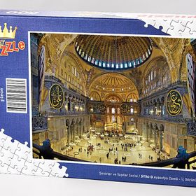 King Of Puzzle Ayasofya Camii İç Görünüm Parça Puzzle
