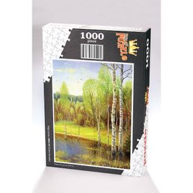 King Of Puzzle Göldeki Kavaklar 1000 Parça Puzzle