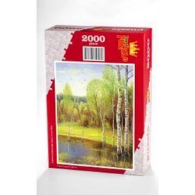 King Of Puzzle Göldeki Kavaklar 2000 Parça Puzzle
