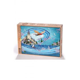 King Of Puzzle Hezarfan Çelebi - Nasuhi Hasan Çolpan 1000 Parça Puzzle