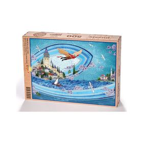 King Of Puzzle Hezarfan Çelebi - Nasuhi Hasan Çolpan Ahşap Puzzle 500 Parça Puzzle