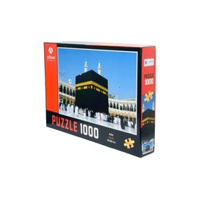 King Of Puzzle Kabe'de Tavaf Mekke 1000 Parça Puzzle