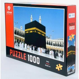 King Of Puzzle Kabe'de Tavaf Mekke 1000 Parça Puzzle