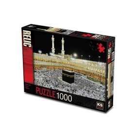 King Of Puzzle Kabe'de Tavaf Mekke 1000 Parça Puzzle