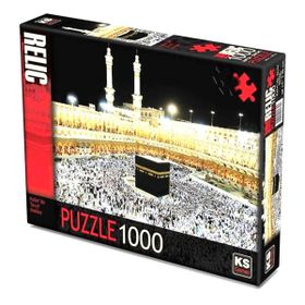 King Of Puzzle Kabe'de Tavaf Mekke 1000 Parça Puzzle