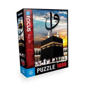 King Of Puzzle Kabe'de Tavaf Mekke 1000 Parça Puzzle