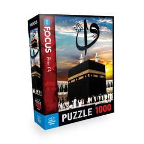 King Of Puzzle Kabe'de Tavaf Mekke 1000 Parça Puzzle