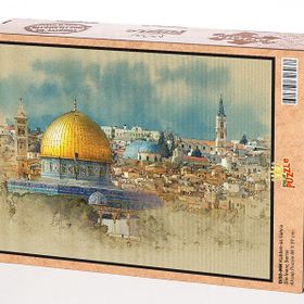 King Of Puzzle Kubbet Üs Sahra 2000 Parça Puzzle